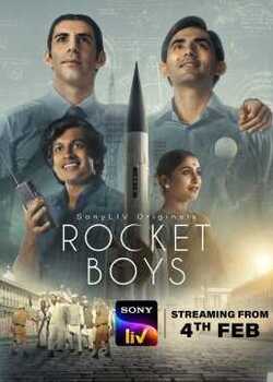 Rocket Boys 2022 Season 1 hindi Movie
